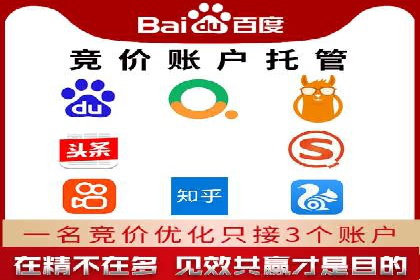 信息流广告案例分析：美团信息流广告优化