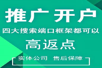 谷歌SEM广告创意设计：如何制作高转化率的广告文案